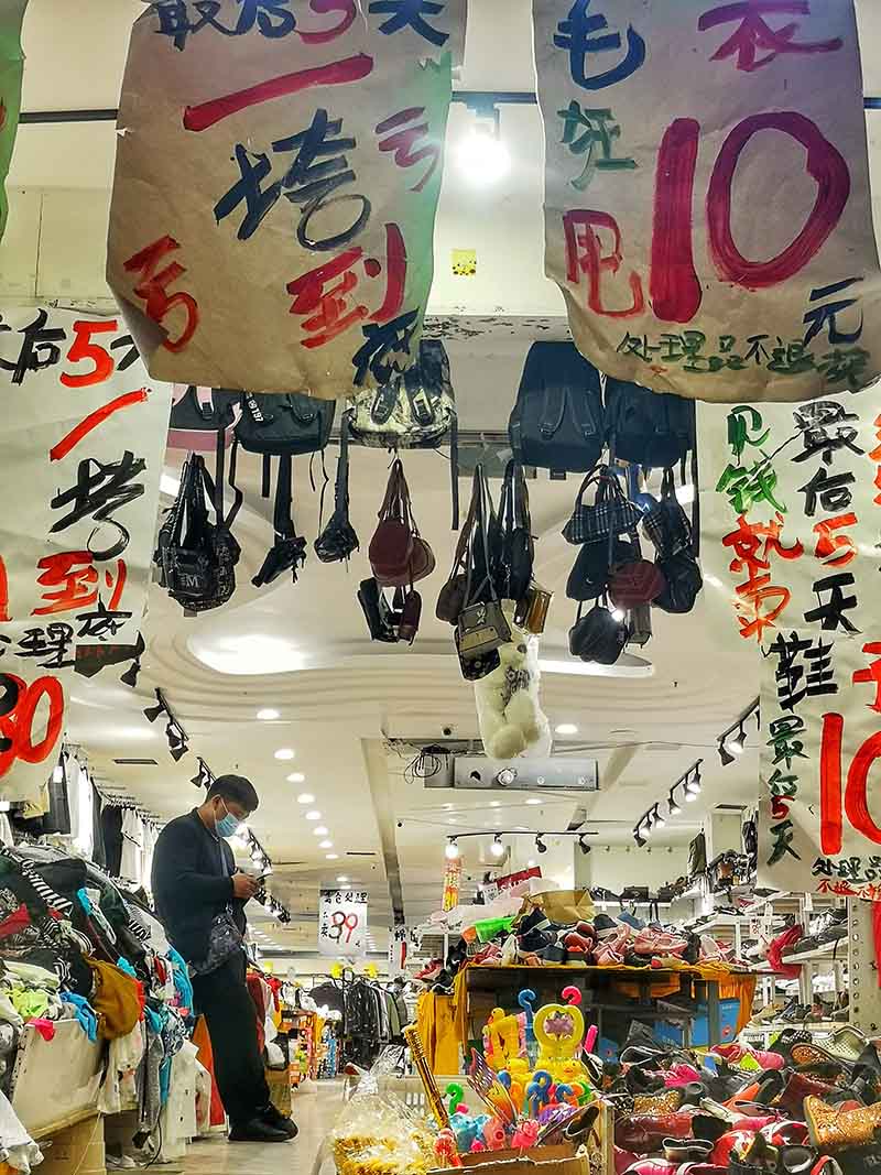 2020228գɽϘҹЈ_Tĵ߅B z