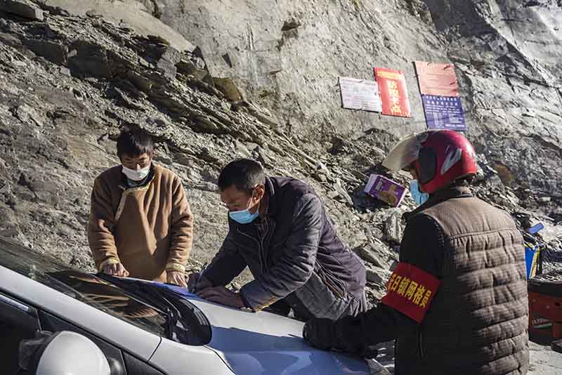 202034գСhl(xing)عЈԳ֌͹ˆTӛܿء߂ z