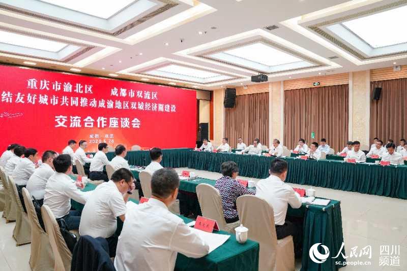 Ʌ^(q)Y(ji)ѺóйͬƄӳ؅^(q)pǽ(jng)(j)ȦO(sh)Մp^(q)ίD