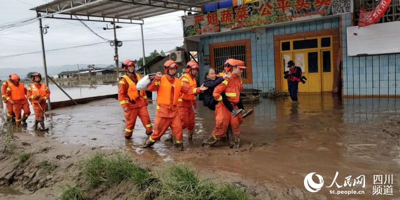 Ĵɭ(du)ژ(l)ɽн(zhn)^m(x)D(zhun)ȺĴɭ(du)D