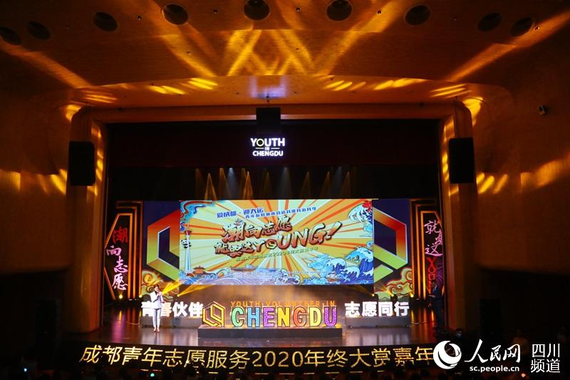 ɶ־Ը(w)2020KpAF(tun)ɶίD