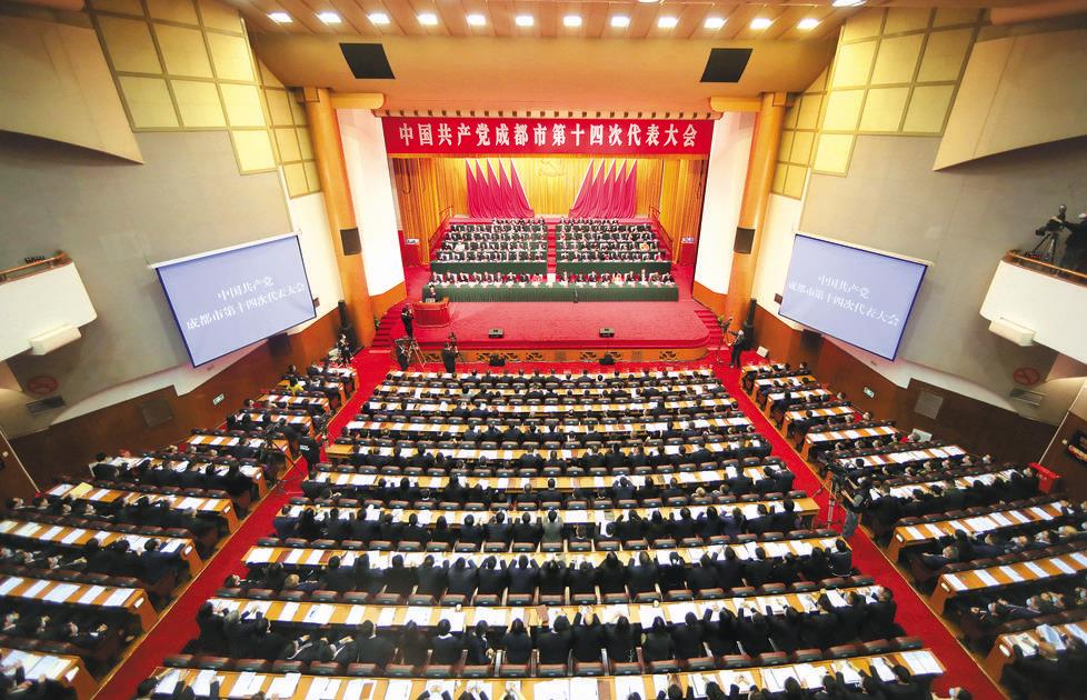搶抓時代新機(jī)遇 努力創(chuàng)造新業(yè)績