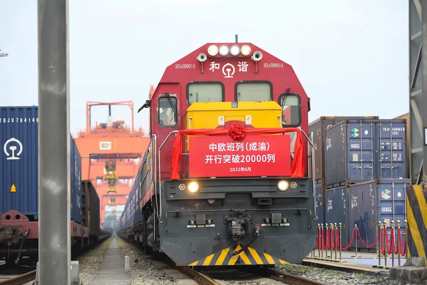 中歐班列（成渝）開行量突破20000列。成都國際鐵路港供圖