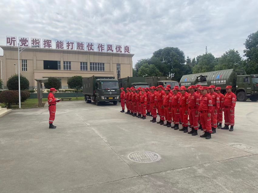 中國安能緊急投入專業(yè)力量參與地震搶險救援任務(wù)。中國安能供圖