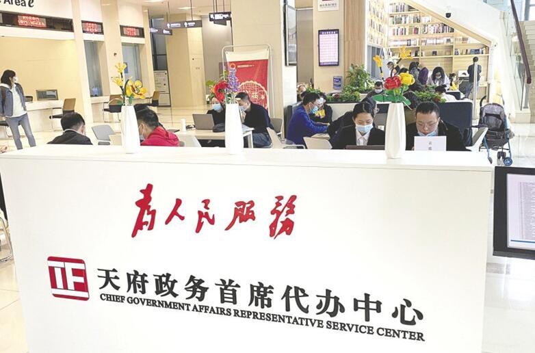 從第一家門店周圍一片荒地到全省100強(qiáng)！十年來(lái)，四川天府新區(qū)商業(yè)環(huán)境發(fā)展持續(xù)蓄勢(shì)蝶變。