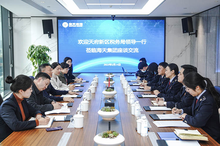 座談交流會(huì)現(xiàn)場。成都市稅務(wù)局供圖
