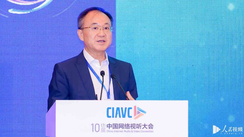 中國(guó)社會(huì)科學(xué)院新聞與傳播研究所所長(zhǎng)、中國(guó)社會(huì)科學(xué)院大學(xué)新聞傳播學(xué)院院長(zhǎng)胡正榮。主辦方供圖