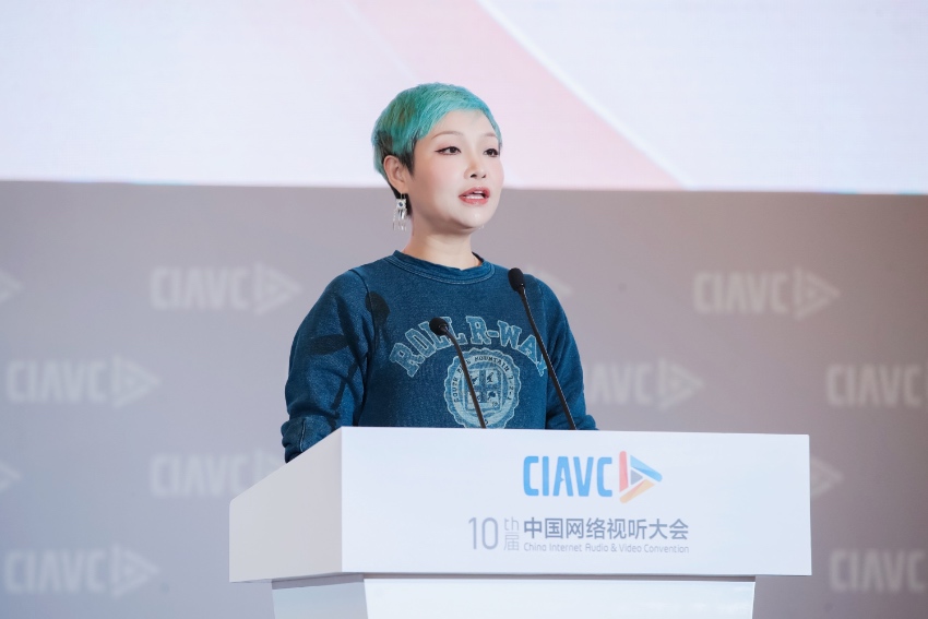 快手副總裁、快手娛樂業(yè)務(wù)負(fù)責(zé)人陳弋弋 主辦方供圖