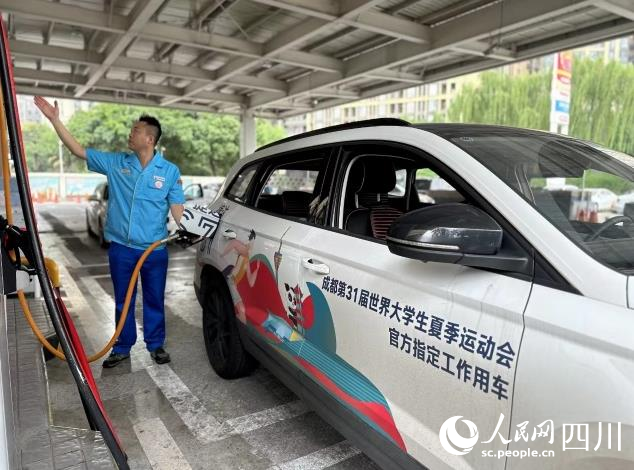 中國石油全力保障成都大運會用油需求。 張平攝