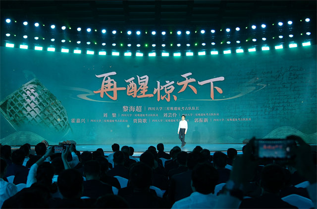 活動(dòng)現(xiàn)場(chǎng)
