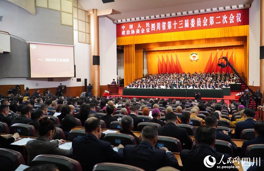 四川省政協(xié)十三屆二次會(huì)議開(kāi)幕會(huì)現(xiàn)場(chǎng)