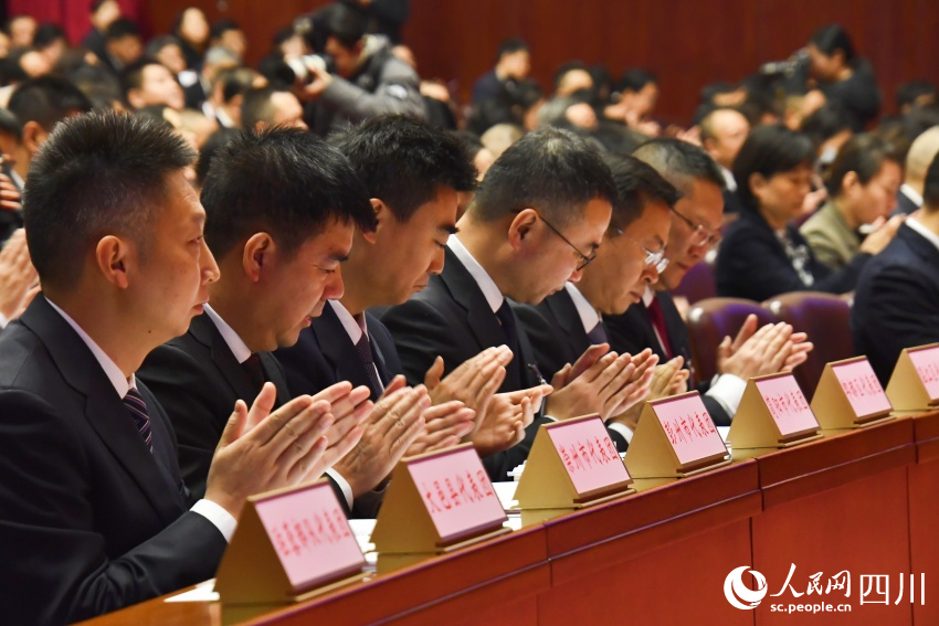 會(huì)議現(xiàn)場(chǎng)。人民網(wǎng)記者 王洪江攝