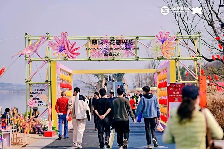 新春花市。天府新區(qū)融媒體中心供圖