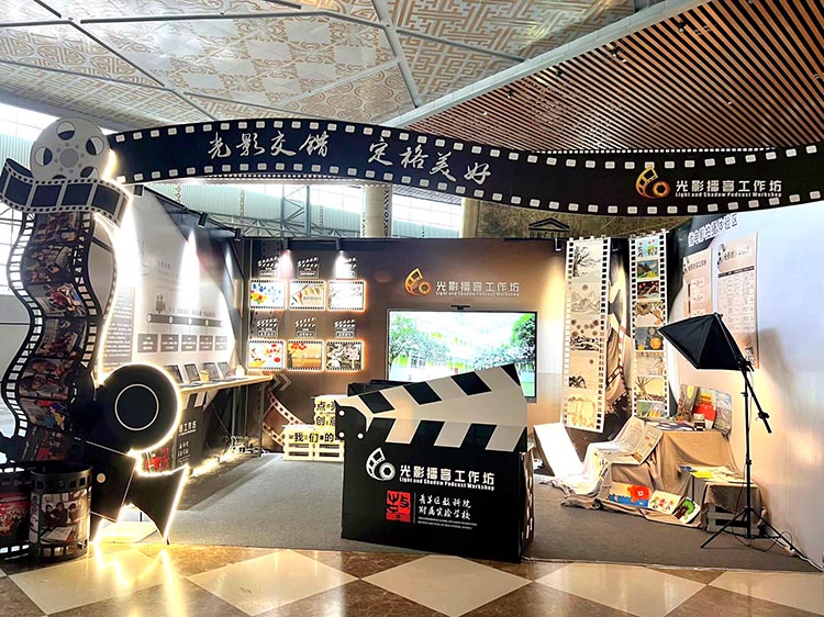 光影播客工作坊展區(qū)。青羊區(qū)教科院附屬實驗學校供圖