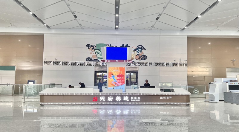 四川鐵建承建的成自鐵路天府機(jī)場(chǎng)站。四川鐵建供圖