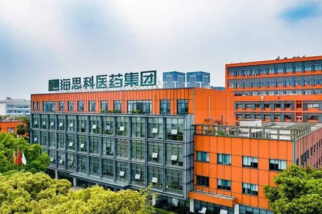 海思科于2003年在溫江深耕發(fā)展。張志強供圖