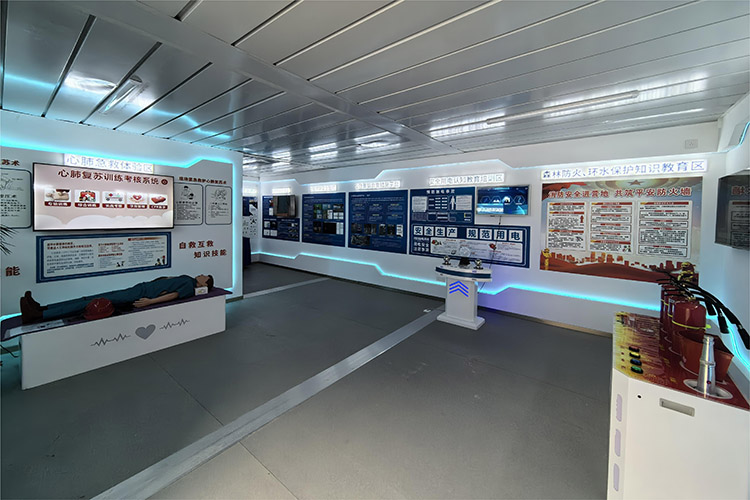安全體驗館（智慧指揮中心）。中建深裝西南公司供圖