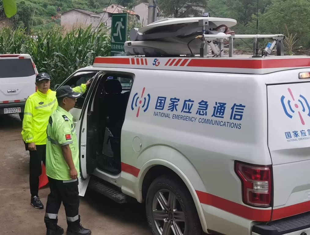 中國電信應(yīng)急通信車。中國電信四川公司供圖