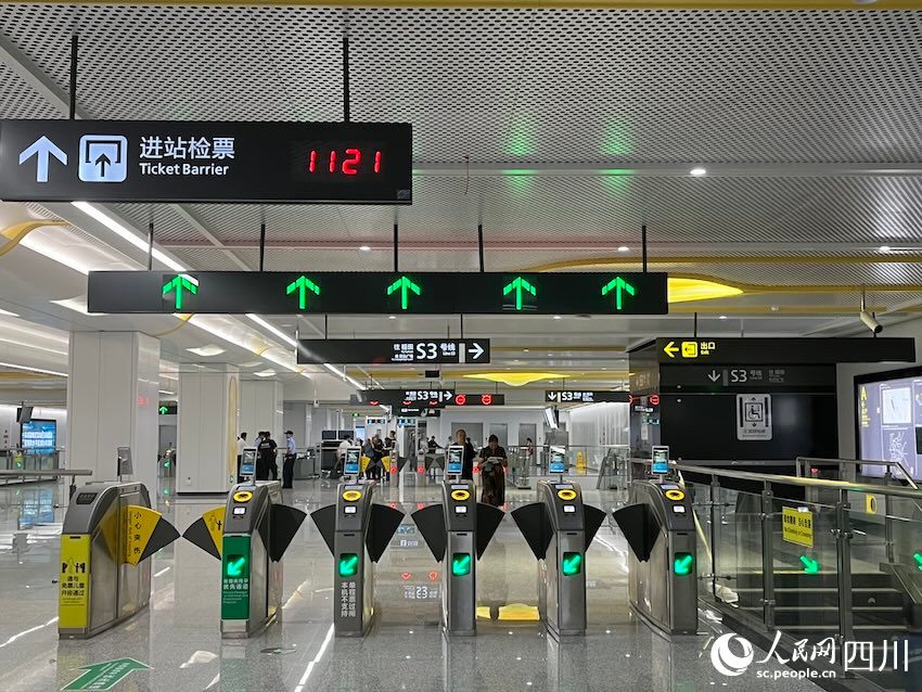 資陽北站。人民網(wǎng)記者 郭瑩攝