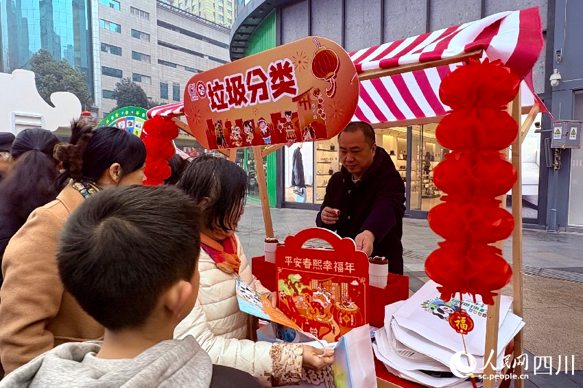 “家在春熙·暖心過年”活動現(xiàn)場。人民網(wǎng)記者朱虹攝2