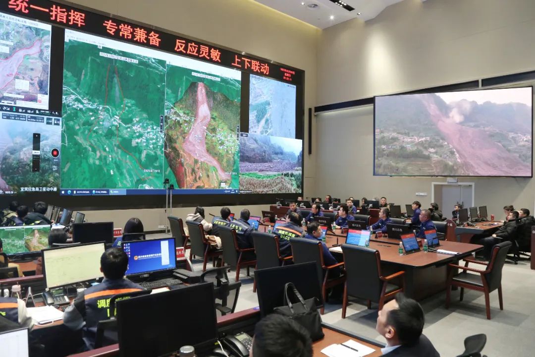 四川省應(yīng)急管理廳供圖