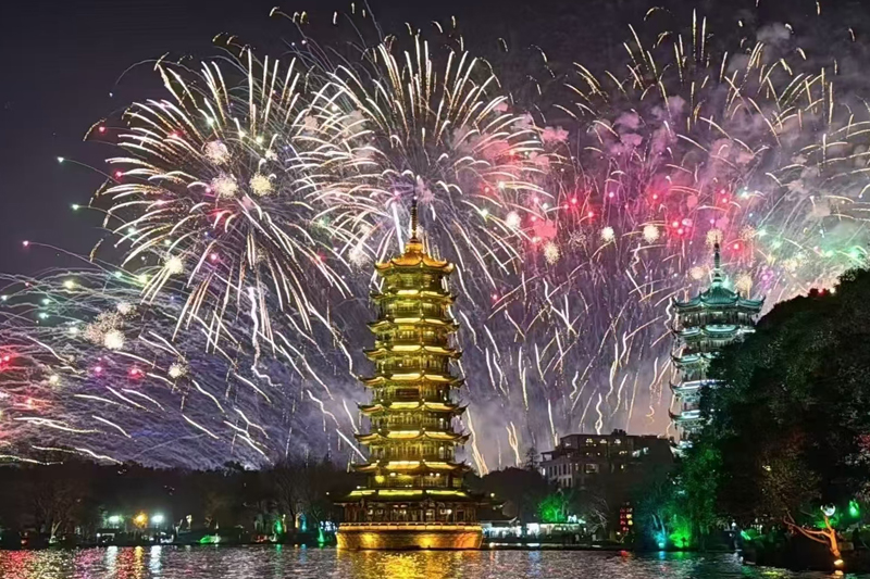桂林煙花秀。桂林旅游股份有限公司供圖