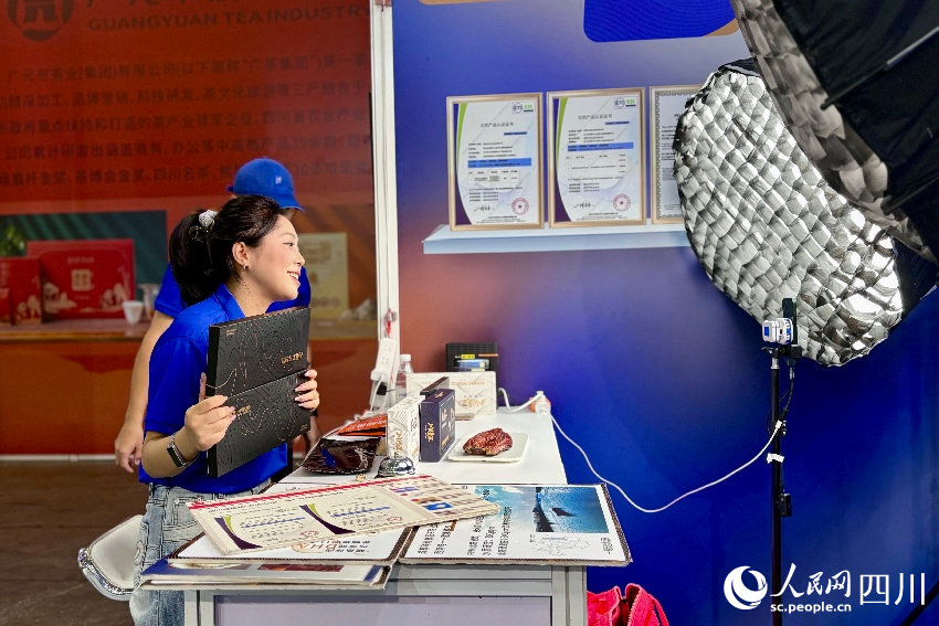 第十一屆四川農(nóng)業(yè)博覽會(huì)現(xiàn)場(chǎng)。人民網(wǎng)記者 朱虹攝