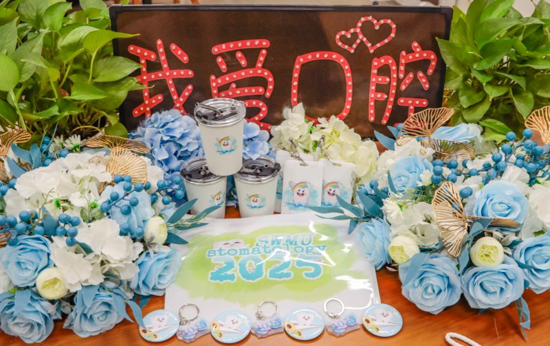 迎新“見面禮”。西南醫(yī)科大學(xué)供圖