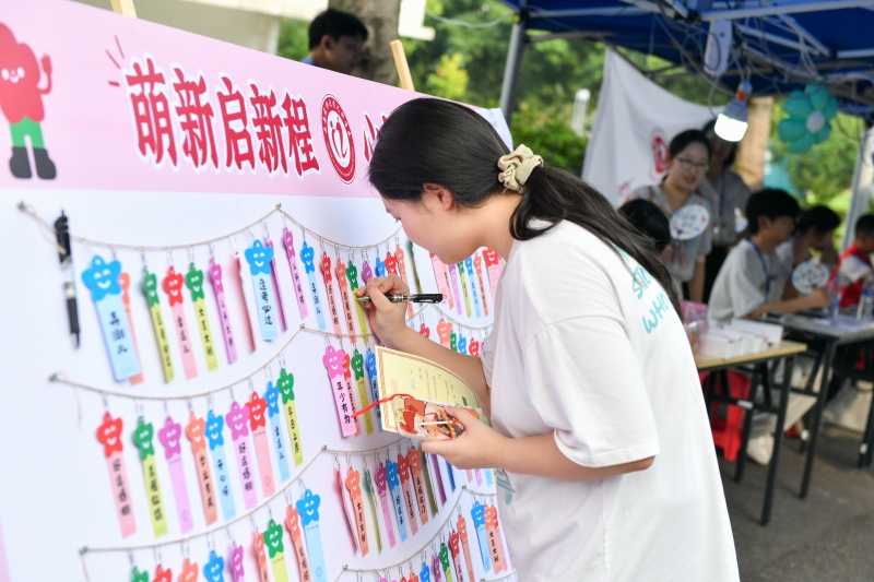 迎新活動。西南醫(yī)科大學供圖