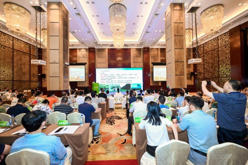 會議現(xiàn)場。成都市農(nóng)業(yè)農(nóng)村局供圖