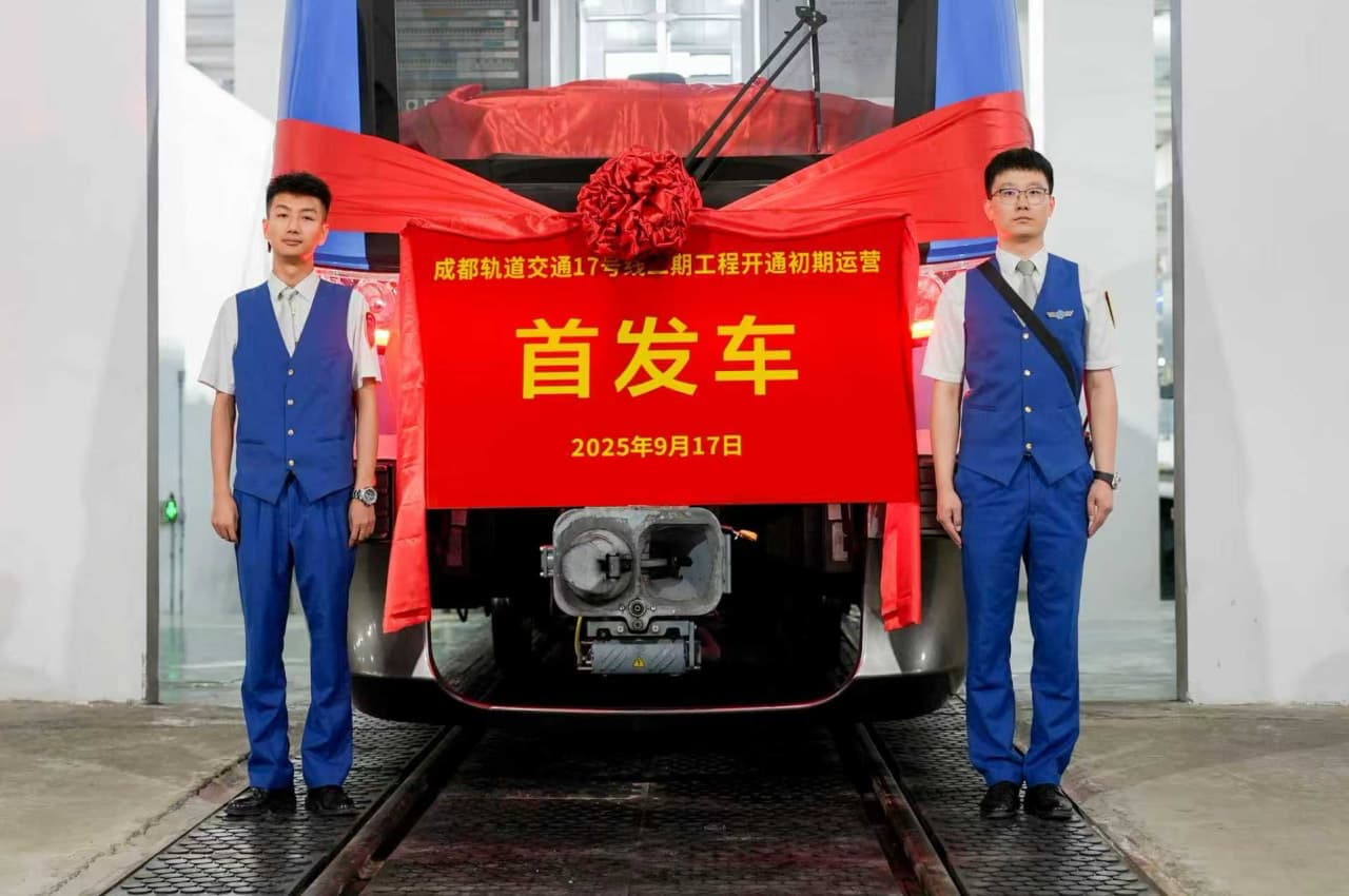 首發(fā)車輛展示。成都軌道集團(tuán)供圖