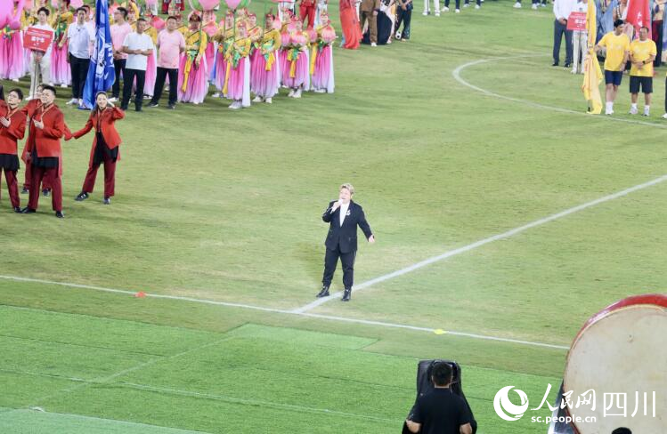 開幕式現(xiàn)場。人民網(wǎng)記者 朱虹攝