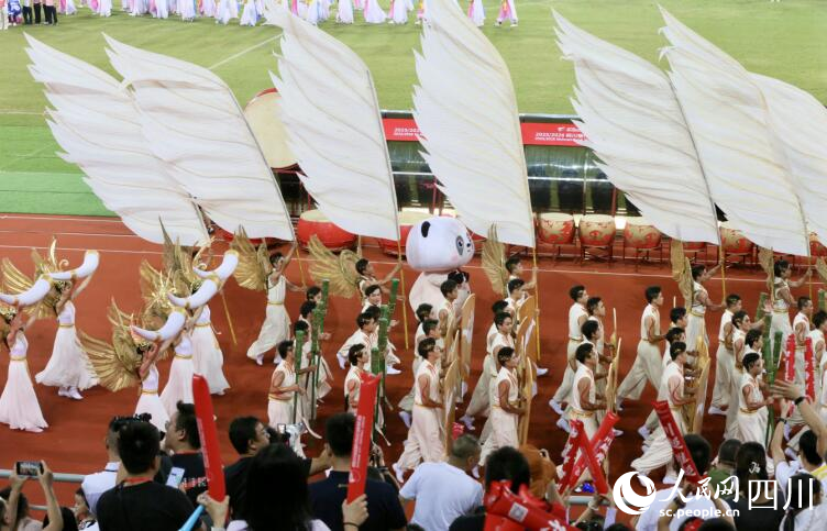 開幕式現(xiàn)場。人民網(wǎng)記者 朱虹攝