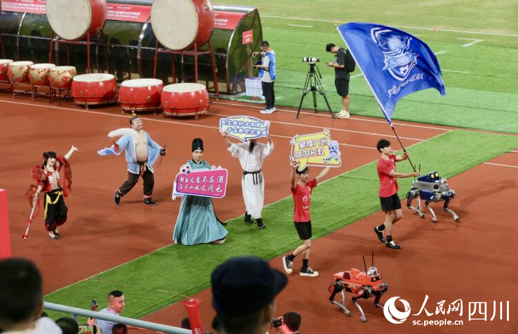 開幕式現(xiàn)場。人民網(wǎng)記者 朱虹攝