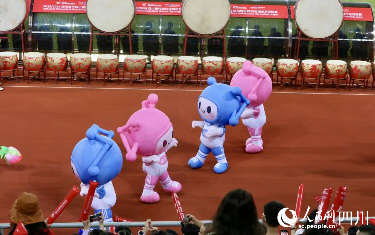 開幕式現(xiàn)場。人民網(wǎng)記者 朱虹攝