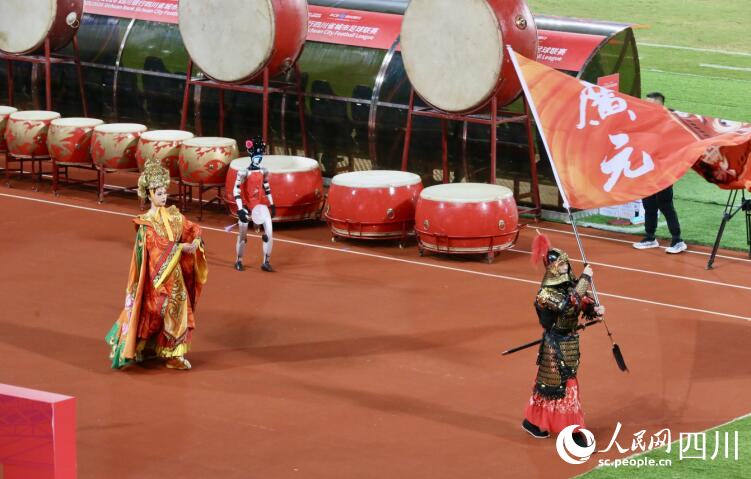 開幕式現(xiàn)場。人民網(wǎng)記者 朱虹攝