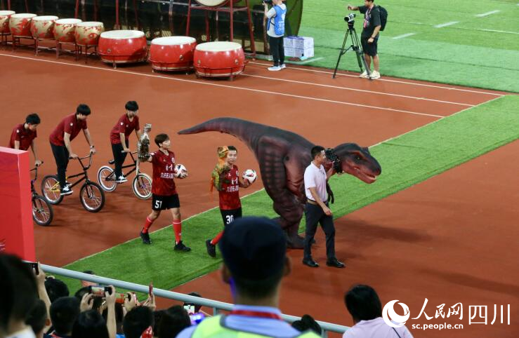 開幕式現(xiàn)場。人民網(wǎng)記者 朱虹攝