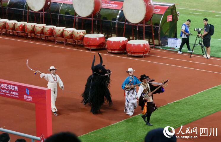 開幕式現(xiàn)場。人民網(wǎng)記者 朱虹攝