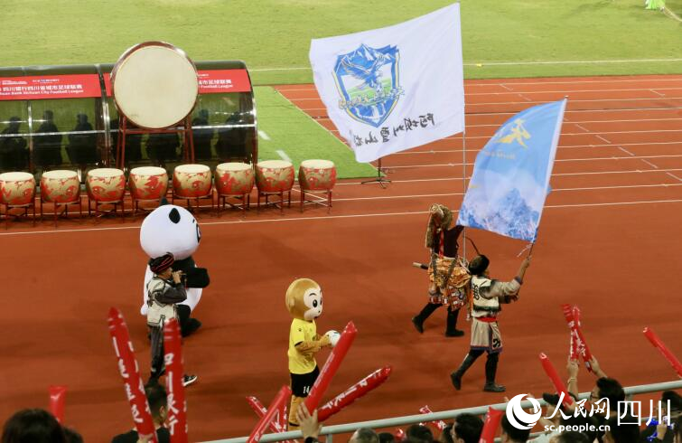 開幕式現(xiàn)場。人民網(wǎng)記者 朱虹攝