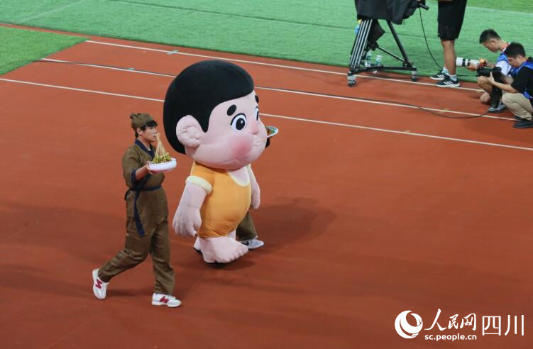 開幕式現(xiàn)場。人民網(wǎng)記者 朱虹攝