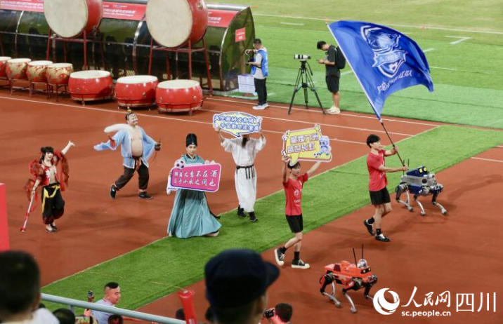 開幕式，綿陽(yáng)隊(duì)“哪吒”“太乙真人”等入場(chǎng)。人民網(wǎng)記者 朱虹攝