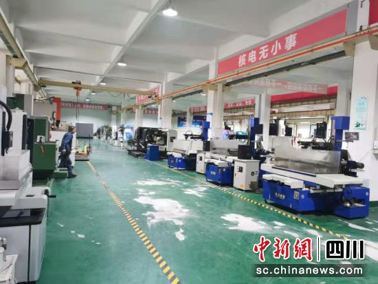 ]yJֵ֧Դa(chn)܇gϼ z 